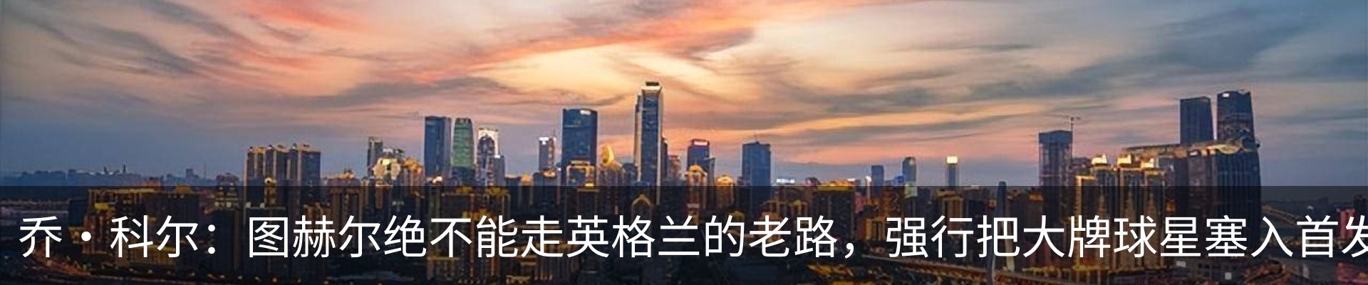 资讯中心