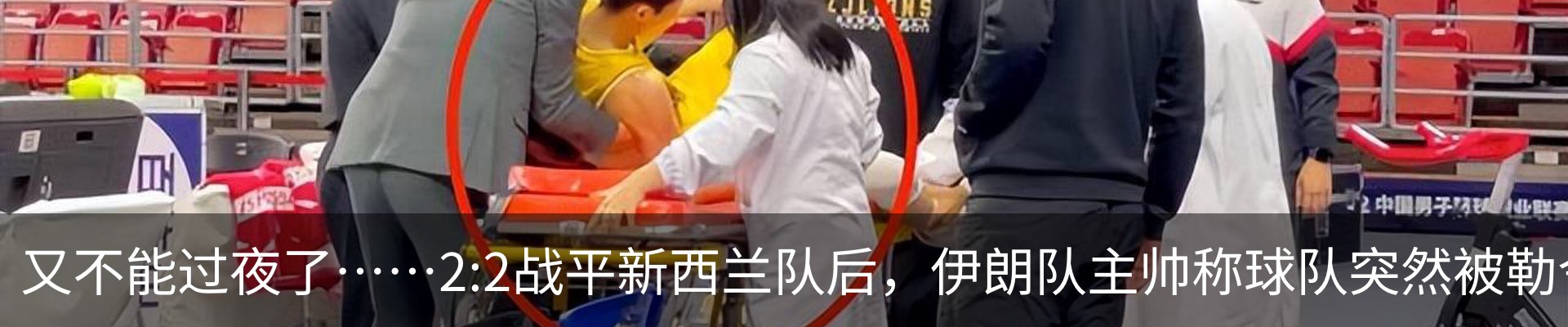 资讯中心