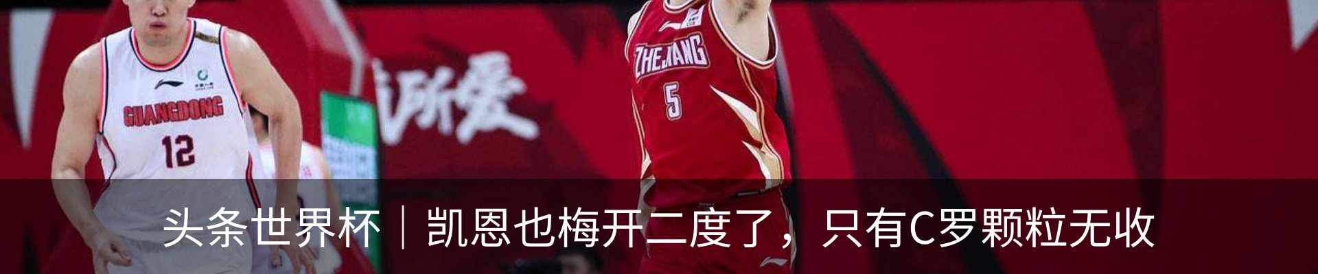 资讯中心