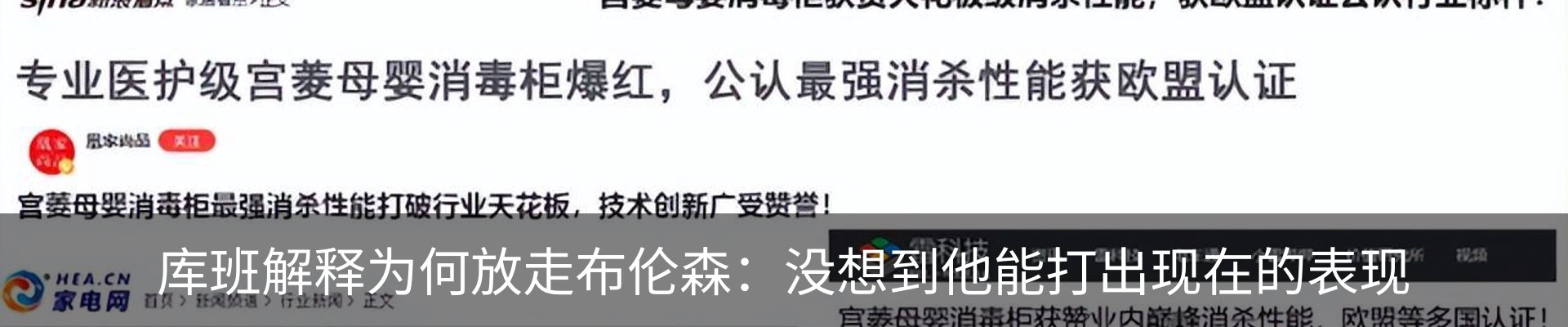 资讯中心